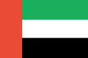  العربية