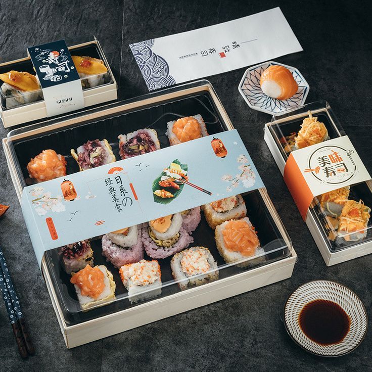 Heart Shaped Sushi Box for Special Occasions and Gifts