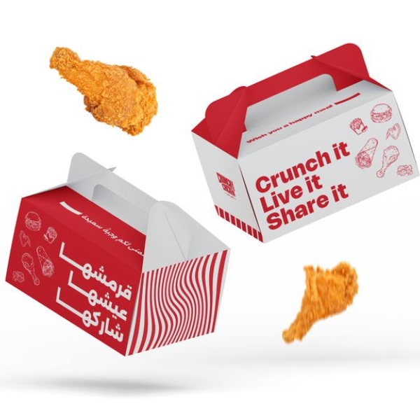 Box Fried Chicken Custom for Bespoke Crispy Takeaway Packaging