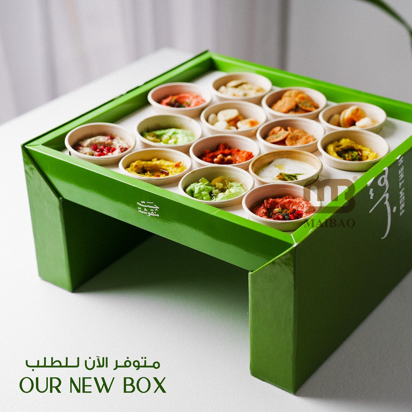 Custom Platter Box | Durable Catering & Food Presentation Boxes